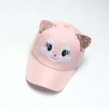 Ipcs Children's Baseball Cap With Sequin, Embroidery & Cartoon Eye Design For Spring Autumn, Boys Girls Outdoor Sun Hat - Apricot - View 1
