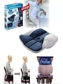 Cojin Ortopedico Asiento Ergonómico Silla Oficina  Confort mejorar postura