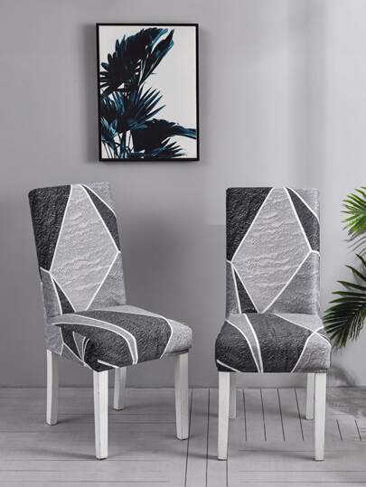 1/4/6 件几何图案弹力餐椅套，印花椅套，适用于家居装饰、酒店、餐厅和派对装饰