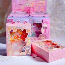 古卡索日程表套装、儿童DIY不对称古卡索吊坠、可爱宠物防水贴纸、手拿礼盒套装