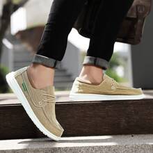 男士流行一腳蹬鞋帶卡其色字母貼布和帆布材料 - 卡其色 - 查看 5