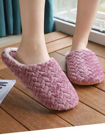 1pair Soft Bottom Slippers For Women, Indoor Home Use, Non-Slip Quiet Plush Couple Thermal Slippers, Suitable For Spring, Autumn And Winter, Flat Slippers For Hardwood Floor