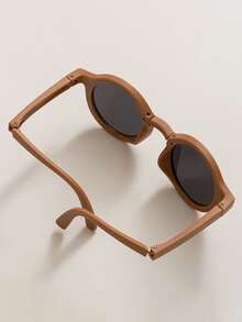 1 件儿童时尚眼镜，可折叠且小巧，附赠眼镜盒，适合男孩和女孩，夏季