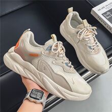 Thể thao Giày thể thao Cho nam giới , Đồ họa Chữ cái Mặt trước thắt dây Giày Chạy bộ - Màu be - Xem 2