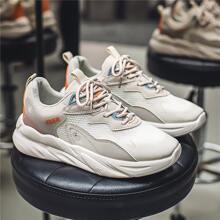 Thể thao Giày thể thao Cho nam giới , Đồ họa Chữ cái Mặt trước thắt dây Giày Chạy bộ - Màu be - Xem 9