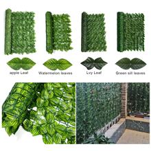 1入組人造綠籬 - 軍綠色 - 查看 7