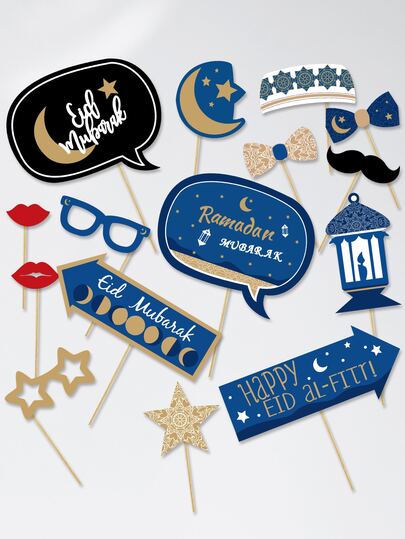 15pcs Ramadan Photo Booth Props