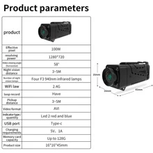 Mini Wi-fi家用視頻錄像機具有高清電池攝像機、嬰兒監視器、運動偵測和高清監視攝像機 - 黑色 - 查看 11