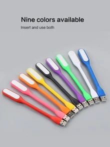 LED便攜燈,USB燈,筆記本電腦燈,鍵盤燈,迷你便攜小小夜燈,移動電源供應,夜晚使用,戶外移動,節能藍光