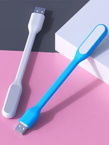 LED便攜燈,USB燈,筆記本電腦燈,鍵盤燈,迷你便攜小小夜燈,移動電源供應,夜晚使用,戶外移動,節能藍光