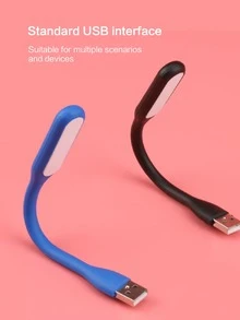 LED便攜燈,USB燈,筆記本電腦燈,鍵盤燈,迷你便攜小小夜燈,移動電源供應,夜晚使用,戶外移動,節能藍光