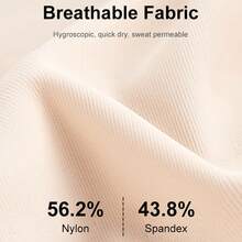 女士產後恢復腰皮帶 - 杏色 - 查看 8