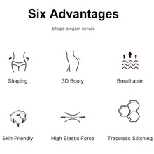 女士產後恢復腰皮帶 - 杏色 - 查看 7