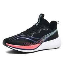 Thể thao Giày thể thao Cho nam giới , Khối màu Mặt trước thắt dây Giày thể thao - màu đen - Xem 1