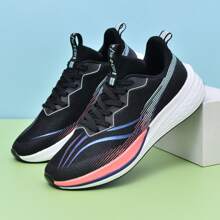 Thể thao Giày thể thao Cho nam giới , Khối màu Mặt trước thắt dây Giày thể thao - màu đen - Xem 5