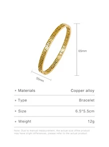 1條華麗、豪華和高端設計的長城圖案鈦鋼手鐲 - 金色 - 查看 5