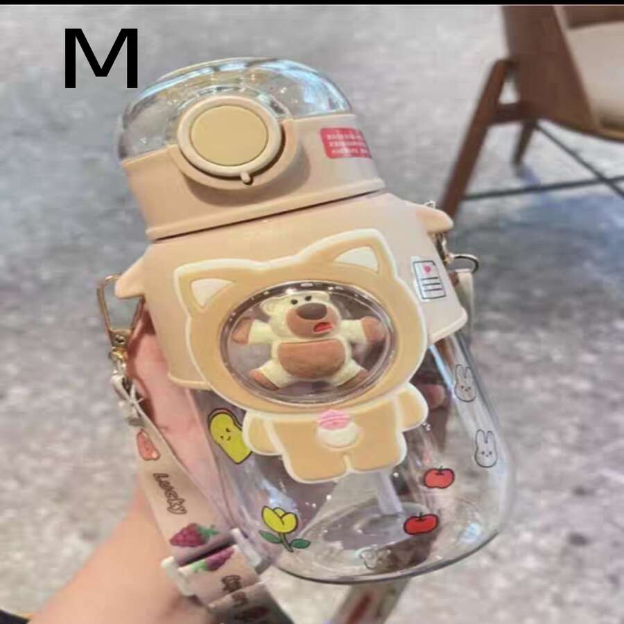 botella de agua oso - Marrón - Ver 1