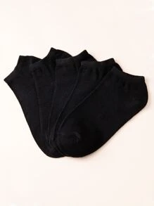 5雙男士競技襪子-防滑,減震,低胸設計適用於舒服穿著 - 黑色 - 查看 2