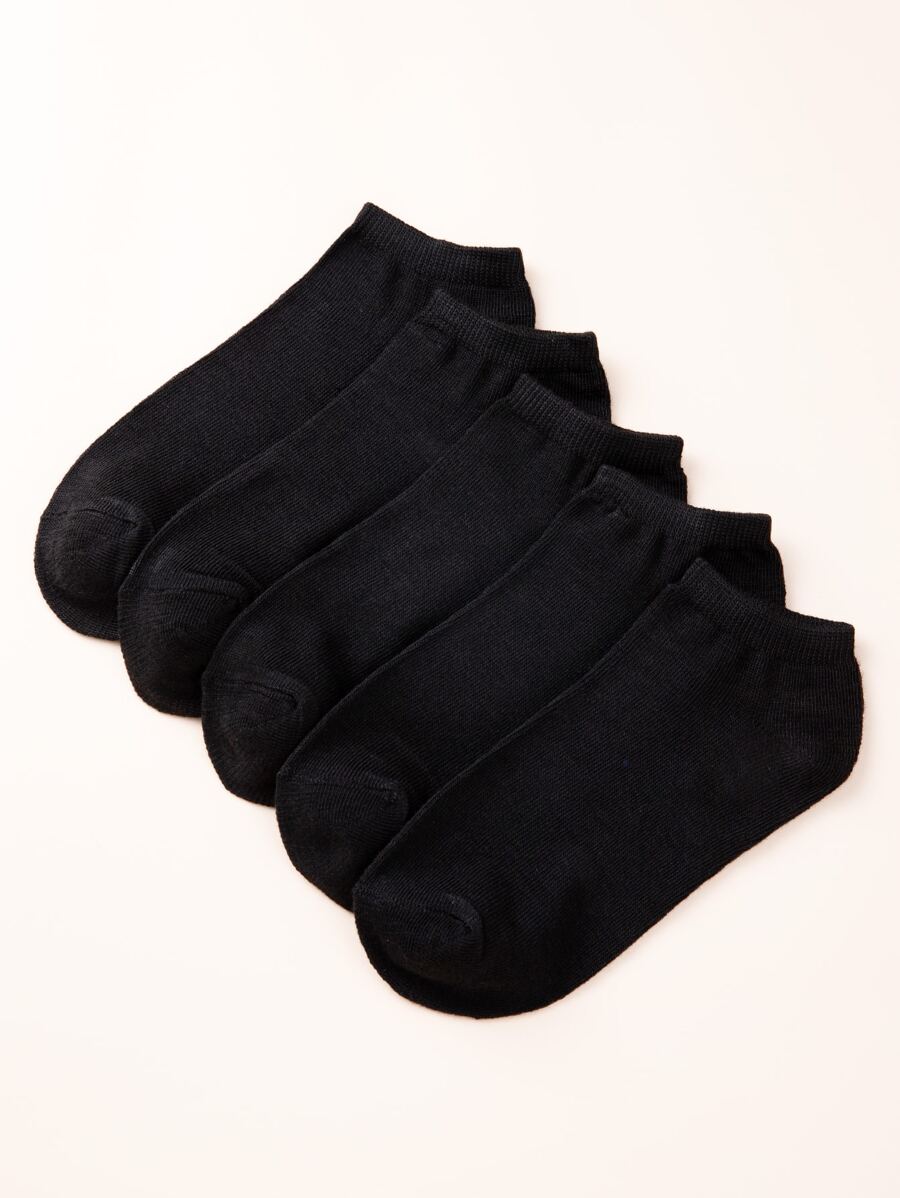 5雙男士競技襪子-防滑,減震,低胸設計適用於舒服穿著 - 黑色 - 查看 1