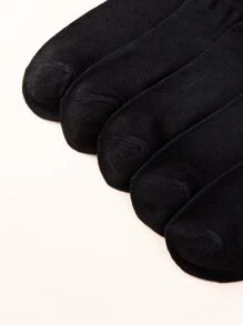 5雙男士競技襪子-防滑,減震,低胸設計適用於舒服穿著 - 黑色 - 查看 4