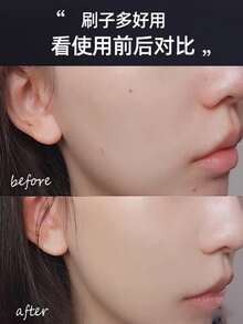 Brushes Sets - màu đen - Xem 3