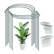 3pcs Garden Plant Support Stake, Plant Support Frame, Plant Support Stick, Flower Stand, Garden Plant Support Loop, Plant Hanging Rack - Green - View 1