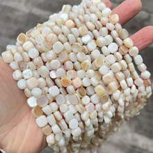 RINTOLER 1pc Creative White Mother-Of-Faux Pearl Asymmetrical Geometric Loose Beads Strand For Diy, Approx. 50pcs/Set, Random Color And Texture - Multicolor - View 2