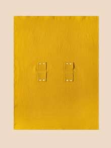 1 件婴儿推车罩和摇篮罩 - 黃色 - 查看 2