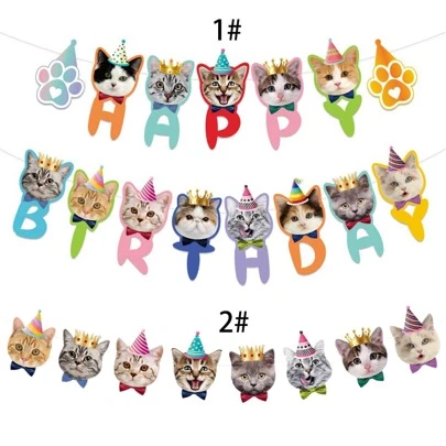 1 Set Of Cat Themed Birthday Party Decoration, Including Cartoon Cat Birthday Bunting, Perfect For Pet Cat Lovers,Christmas