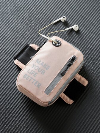 字母圖案臂包跑步,戶外運動包運動包