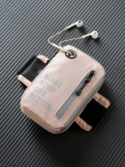 字母圖案臂包跑步,戶外運動包運動包