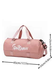 游泳运动健身训练包单肩斜挎包干湿分离便携旅行包 - 粉色 - 查看 4