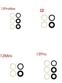 1 juego de lentes de cristal para cámara trasera con adhesivo compatible con Apple Iphone 11/11 Pro / 11 Pro Max / 12/12 Mini / 12 Pro / 12 Pro Max / 13/13 Mini / 13 Pro / 13 Pro Max / X / Xr / Xs / Xs Máx. - Negro - Ver 3