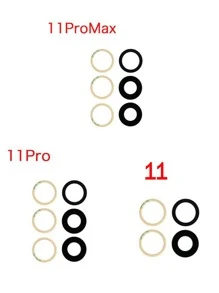 1 juego de lentes de cristal para cámara trasera con adhesivo compatible con Apple Iphone 11/11 Pro / 11 Pro Max / 12/12 Mini / 12 Pro / 12 Pro Max / 13/13 Mini / 13 Pro / 13 Pro Max / X / Xr / Xs / Xs Máx. - Negro - Ver 2
