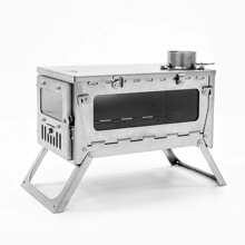 TOMOUNT Titanium Folding Tent Stove Wood Burning Stove Ultralight 1mm Thick Plate for Backpacking Camping Hunting Pipe Included - Silver - View 9