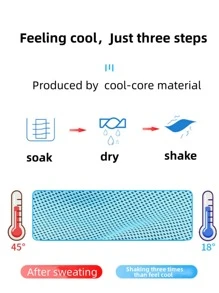 1入組個人運動酷毛巾,速乾和的冰材料,擦拭汗毛巾適用於戶外鍛煉