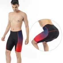 ROTTO 字母圖案漸變圖案騎行短褲 - 紅色 - 查看 6