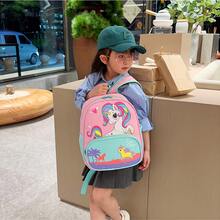 卡通獨角獸形狀兒童背包，可愛幼兒幼兒園書包 - 粉色 - 查看 3