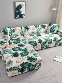 1入組印花彈性沙發套客廳家用防滑沙發保護套 - 彩色 - 查看 1
