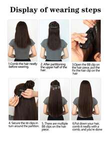 彩色20英寸長自然波浪狀髮型熱阻纖維合成髮片 - 彩色 - 查看 8