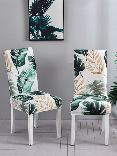 1/2/4/6 غطاء كرسي مطبوع مرن لديكور المنزل، أغطية كراسي لغرف الطعام والنوم والمعيشة والخارجية والمكتب والمطبخ، أغطية كراسي مقاومة للبقع والغبار، ديكور منزلي خريفي للكراسي والوسائد