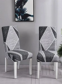 1PC printed elastic chair cover home dining table non-slip chair protective cover - Multicolor - View 1