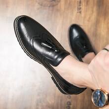 Men's Business Formal Shoes, British Style Brogue Carving, Korean Dress Shoes - Black - View 4