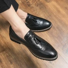 Men's Business Formal Shoes, British Style Brogue Carving, Korean Dress Shoes - Black - View 3