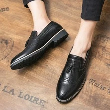 Men's Business Formal Shoes, British Style Brogue Carving, Korean Dress Shoes - Black - View 5