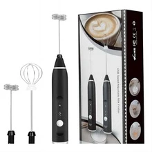 USB Charging Frother And Wireless Coffee Egg Cream Milk Whisk RANDOM COLOR - Multicolor - View 2