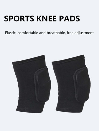 加厚海綿運動護膝舞蹈排球足球戶外運動訓練護膝1對
