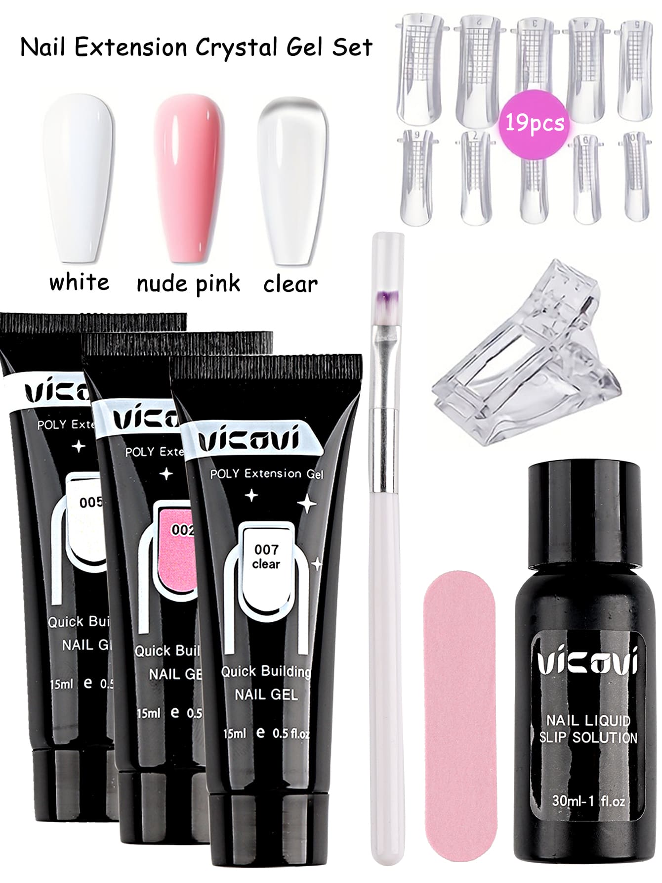 FULL BEAUTY 26入組/套延伸凝膠套裝丙烯酸凝膠套裝,假指甲弧形3色uv凝膠透明指甲剪刀刷美甲工具,適用於初學者