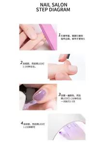 40色速干持久无异味水性可撕指甲油，无需烘烤，适合夏季，提亮肤色，适合女性和女孩 - 春、夏、秋、冬新款指甲油，四季皆宜 - 女士和女孩的完美之选，情人节、万圣节、圣诞节的最佳礼物 - 浅粉色指甲油 - 淺粉色 - 查看 10