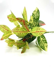33cm人造綠色藤植物捆綁帶7分支適用於桌子裝飾用品牆拼接花卉和草適用於家庭,辦公室或者婚禮裝飾(鍋不包含) - 杏色 - 查看 3
